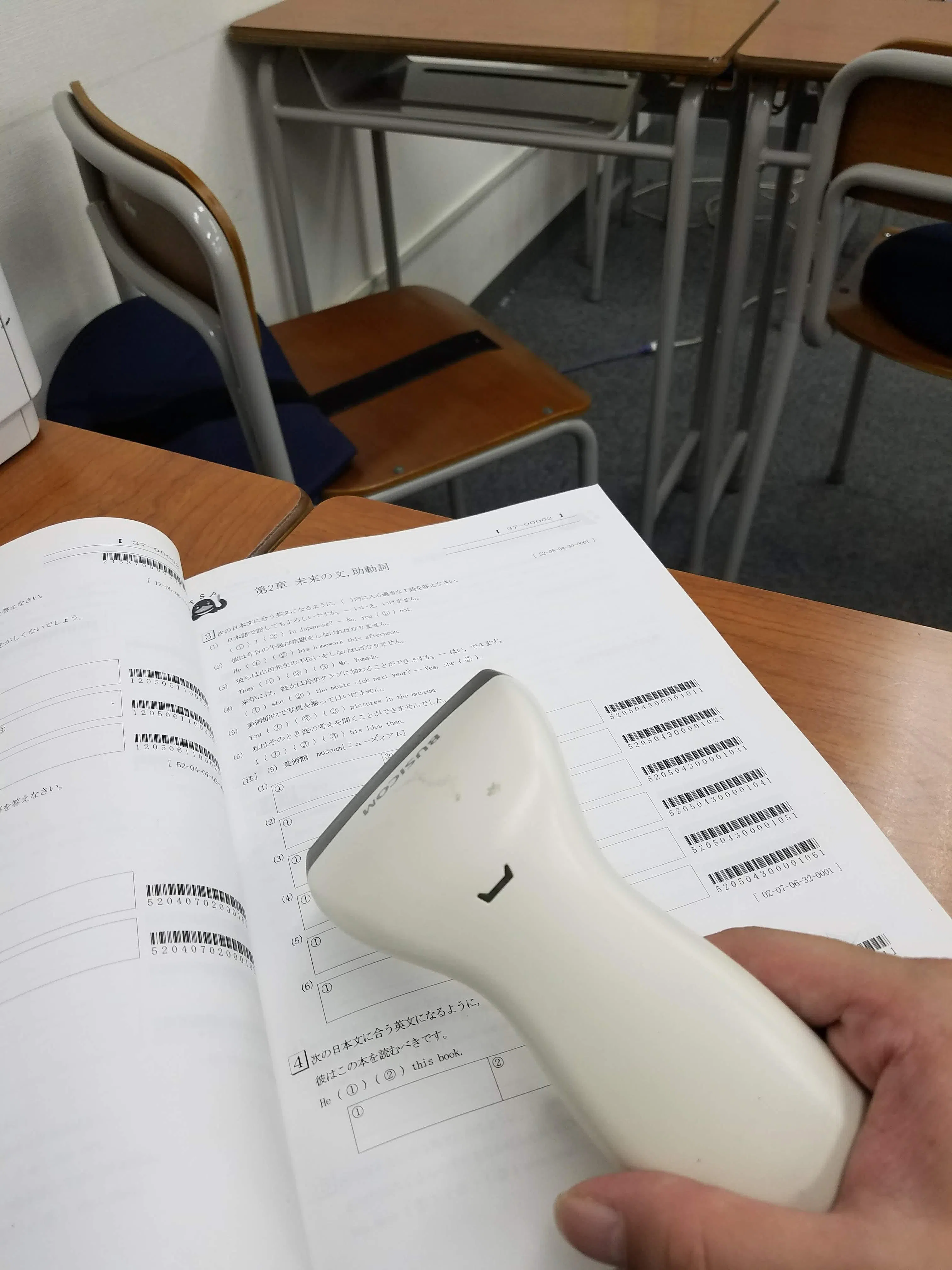 前半でやった内容の類題をたくさん解きます。