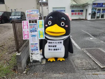 資料はこちらから。ご自由にどうぞ！