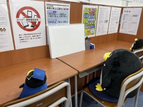 このようなブースで指導いたします！