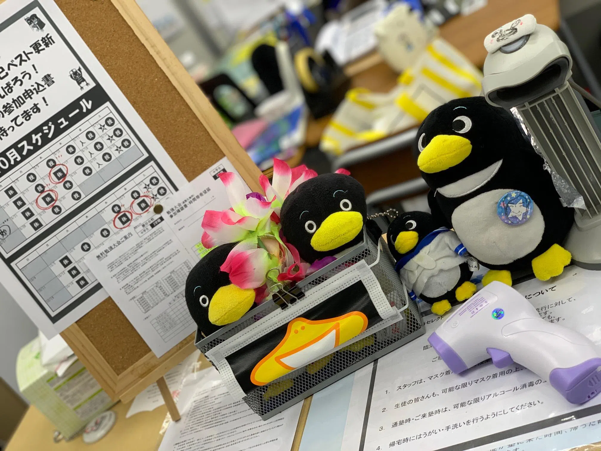 りんペンくんが出迎えてくれます！！