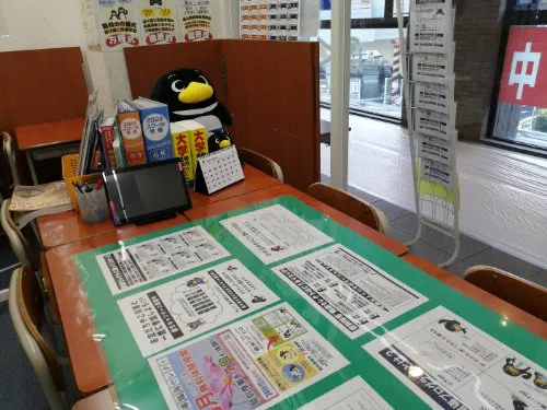 ここで三者面談や、進路指導などを行います。みなさまからのお悩み相談、お待ちしております！