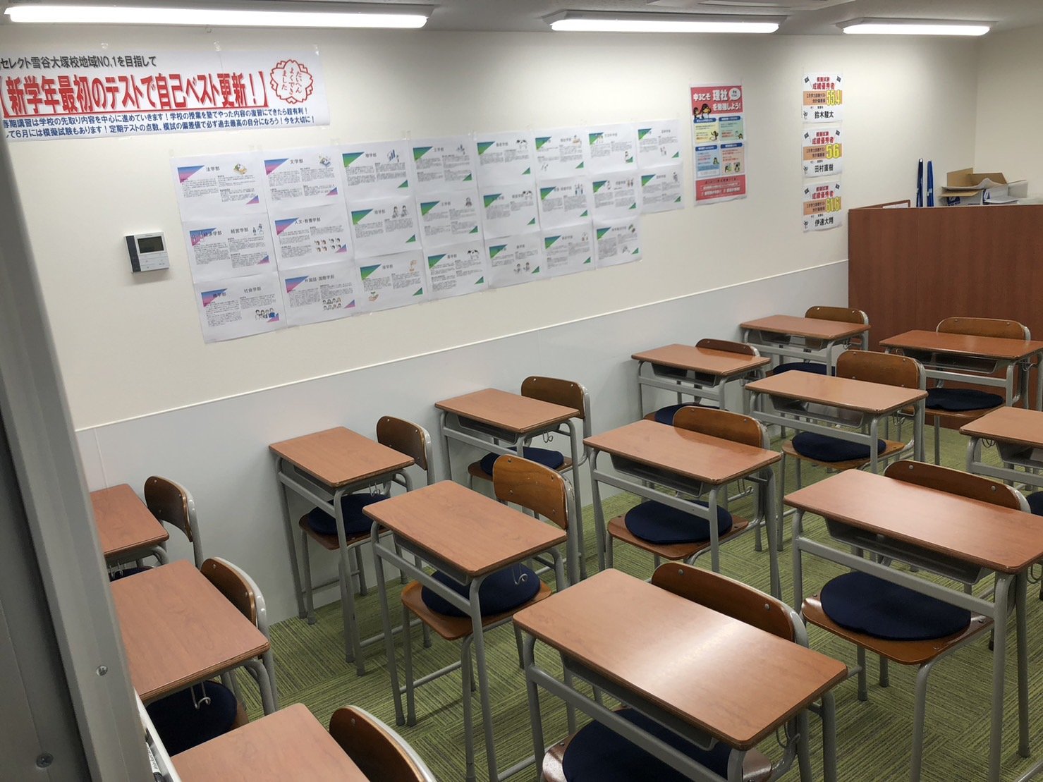 落ち着いて勉強に取り組めます。