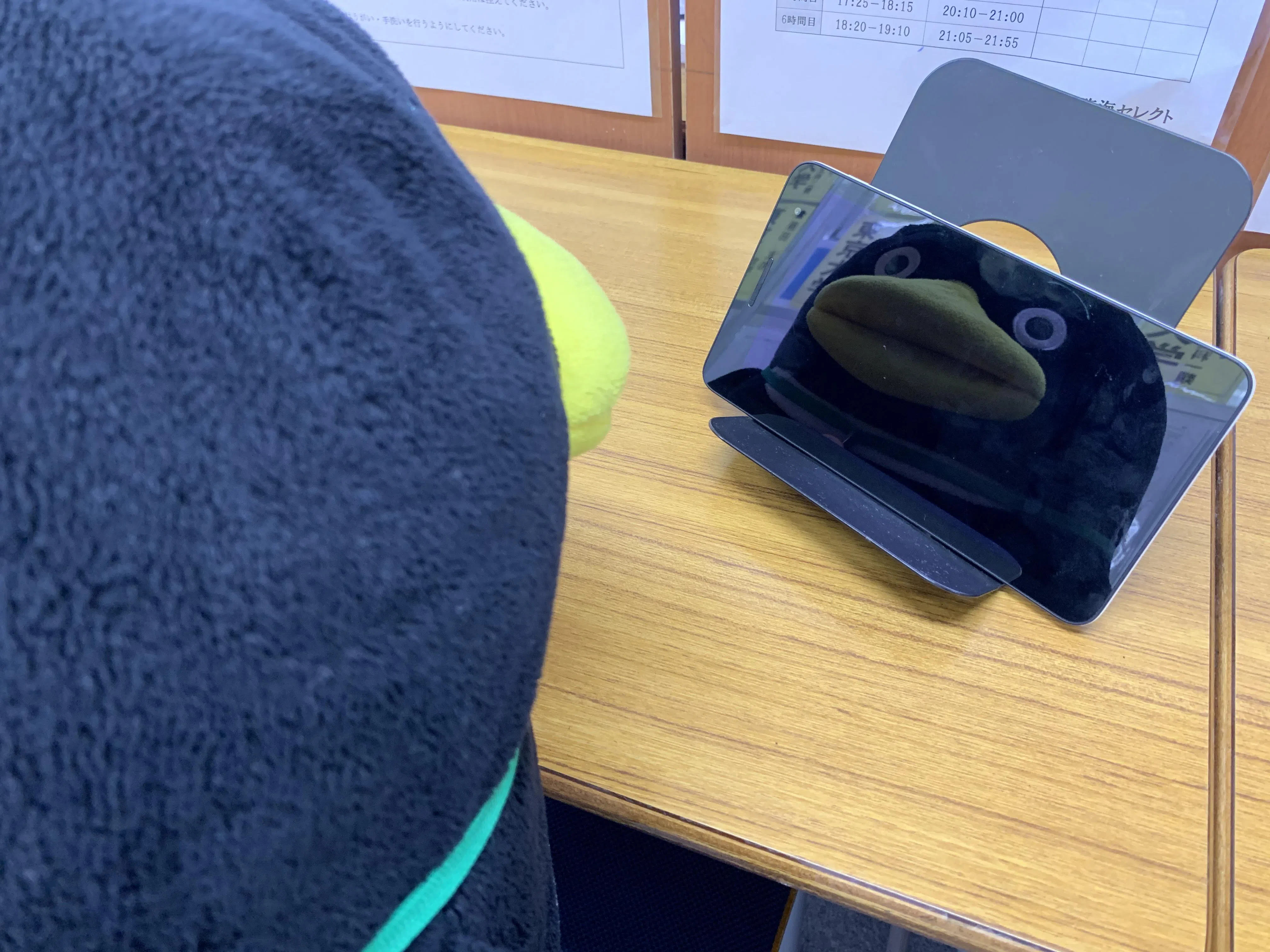 【タブレット映像授業あり！】前半50分の授業をタブレットによる映像学習(巻き戻し、再度視聴可)として選択可能！