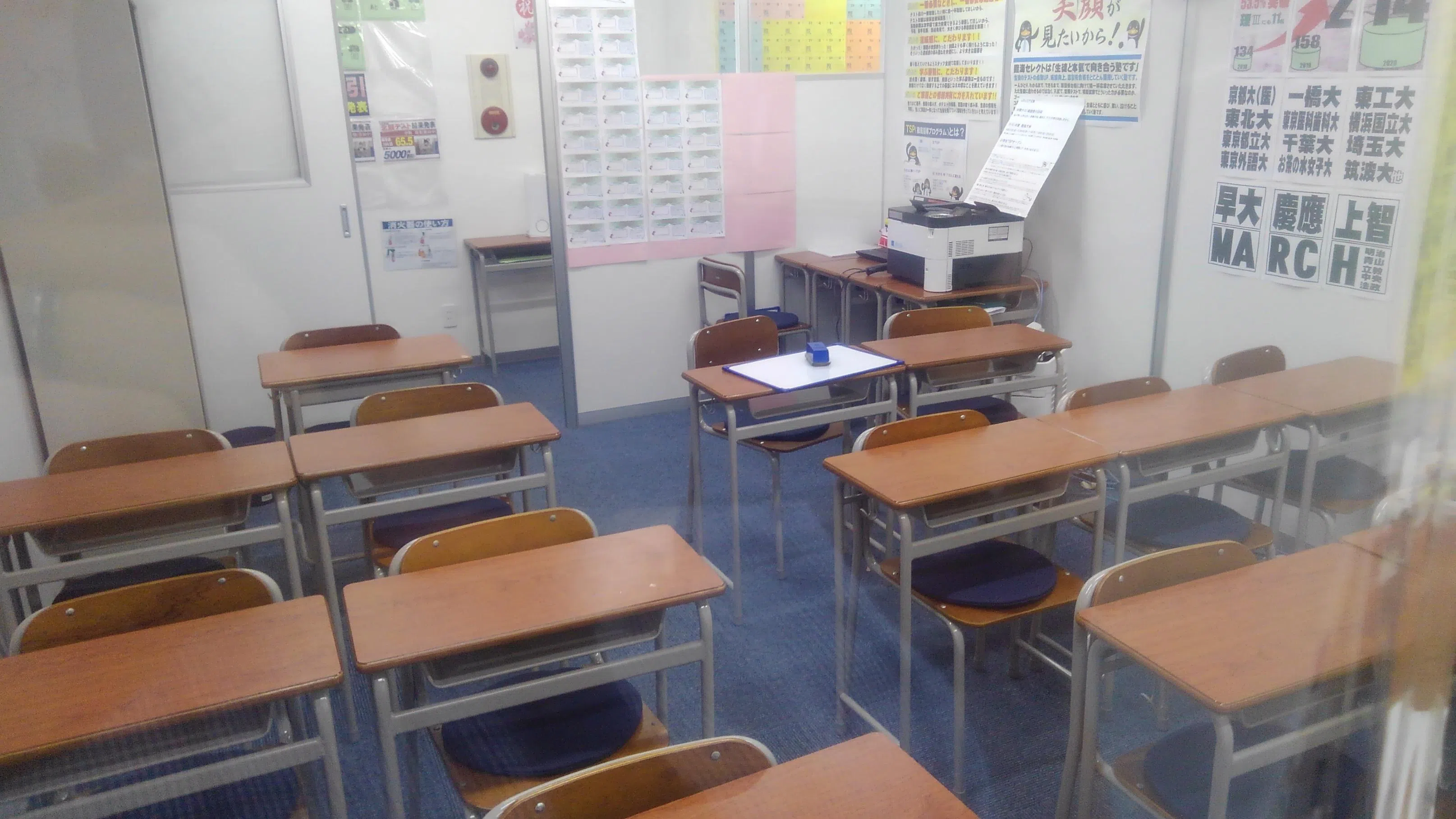 授業のあとにはＴＳＰ！
間違えたところ、苦手なところを繰り返し演習できます！テスト対策もバッチリ！