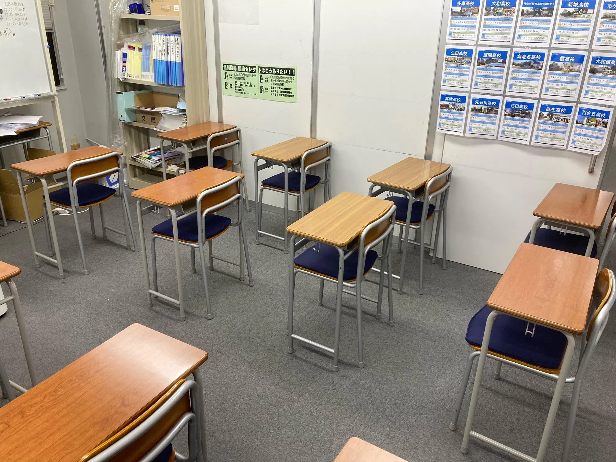 自習室完備しております。授業の時間以外でも先生達としっかりと勉強してテストの点数UP！！！