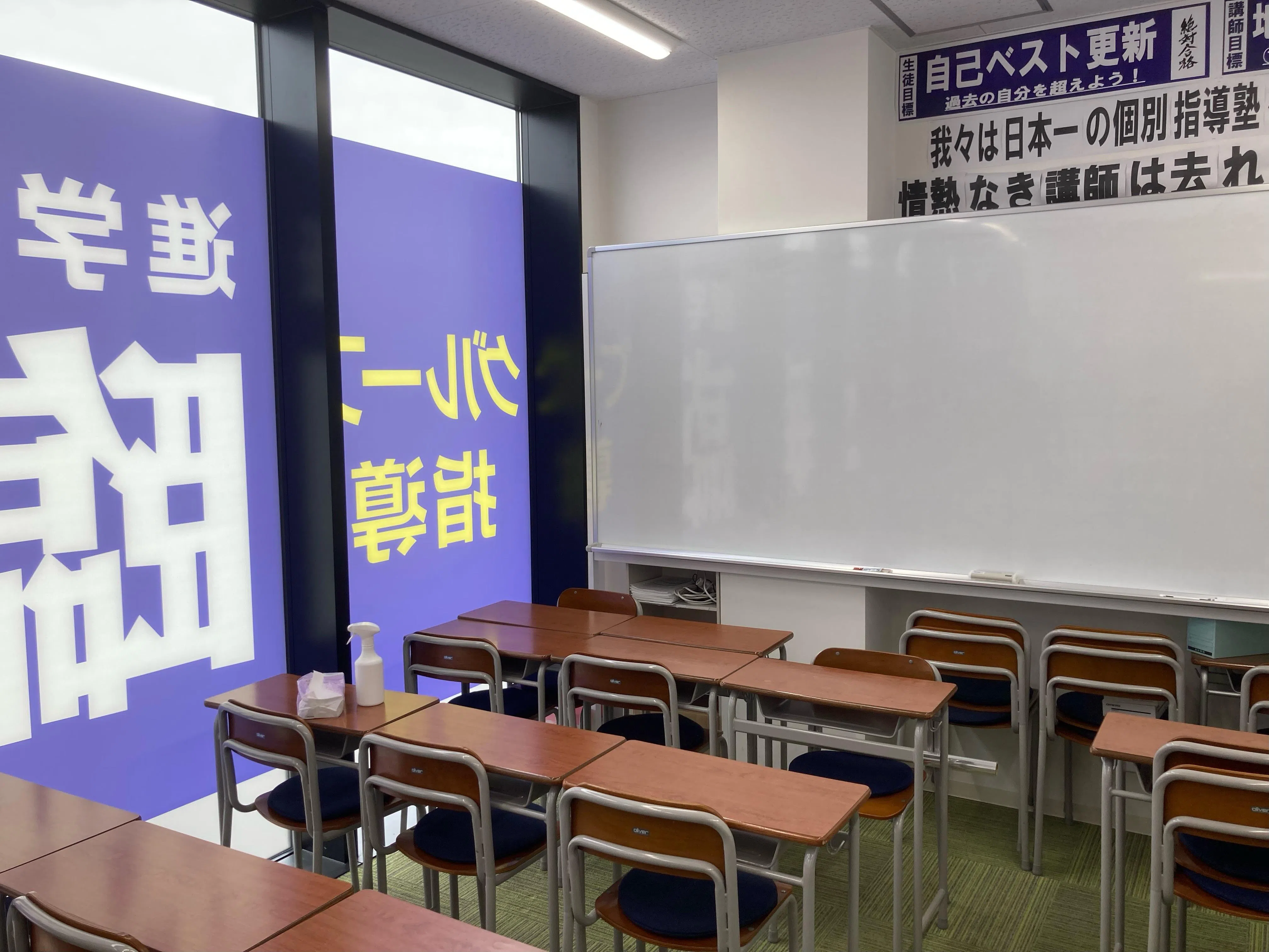 定期テスト対策や入試勉強のため集中できる環境をご用意しています。