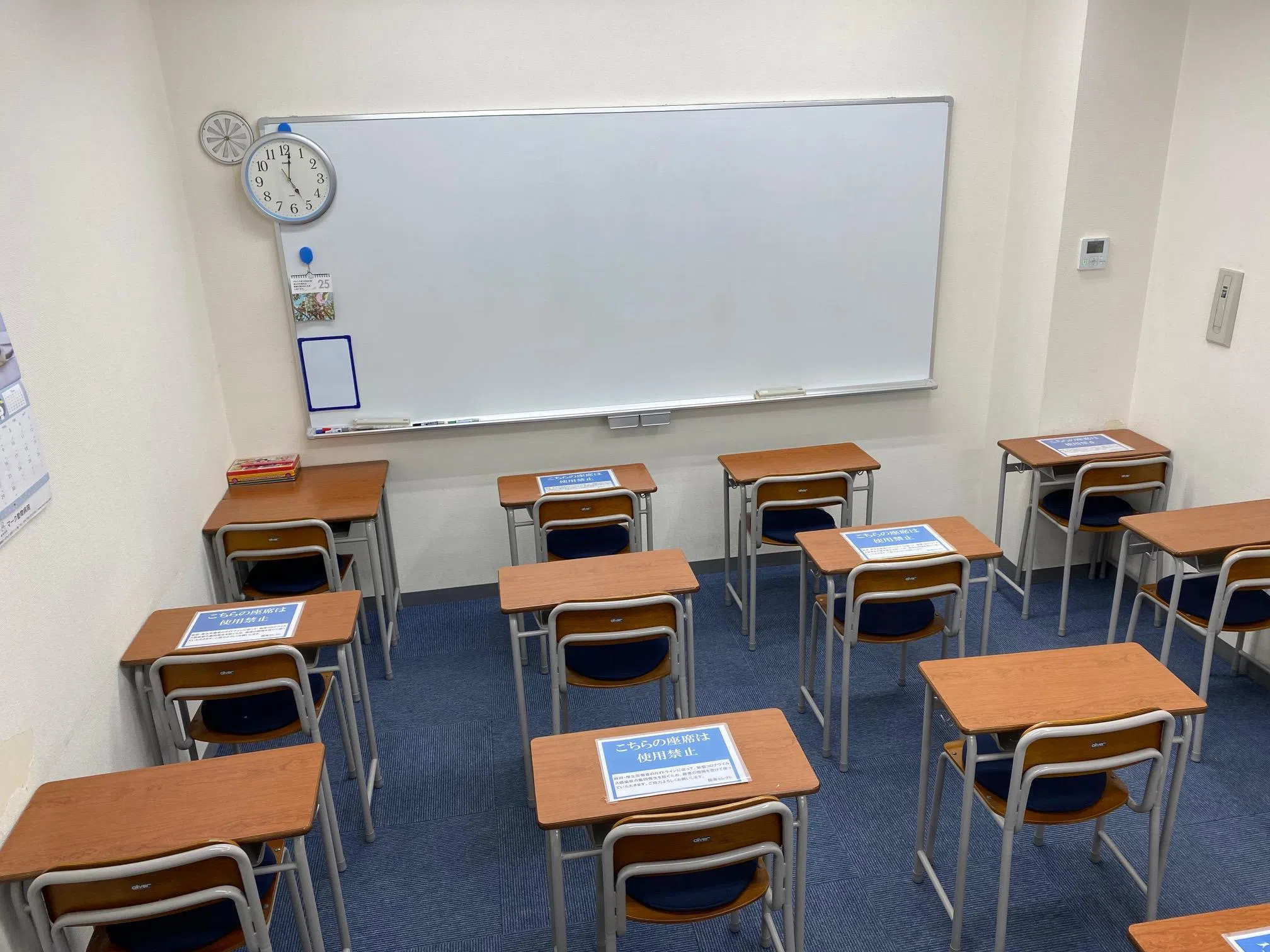 こちらの部屋で後半のTSP授業を行います。
また、自習での利用も可能です。