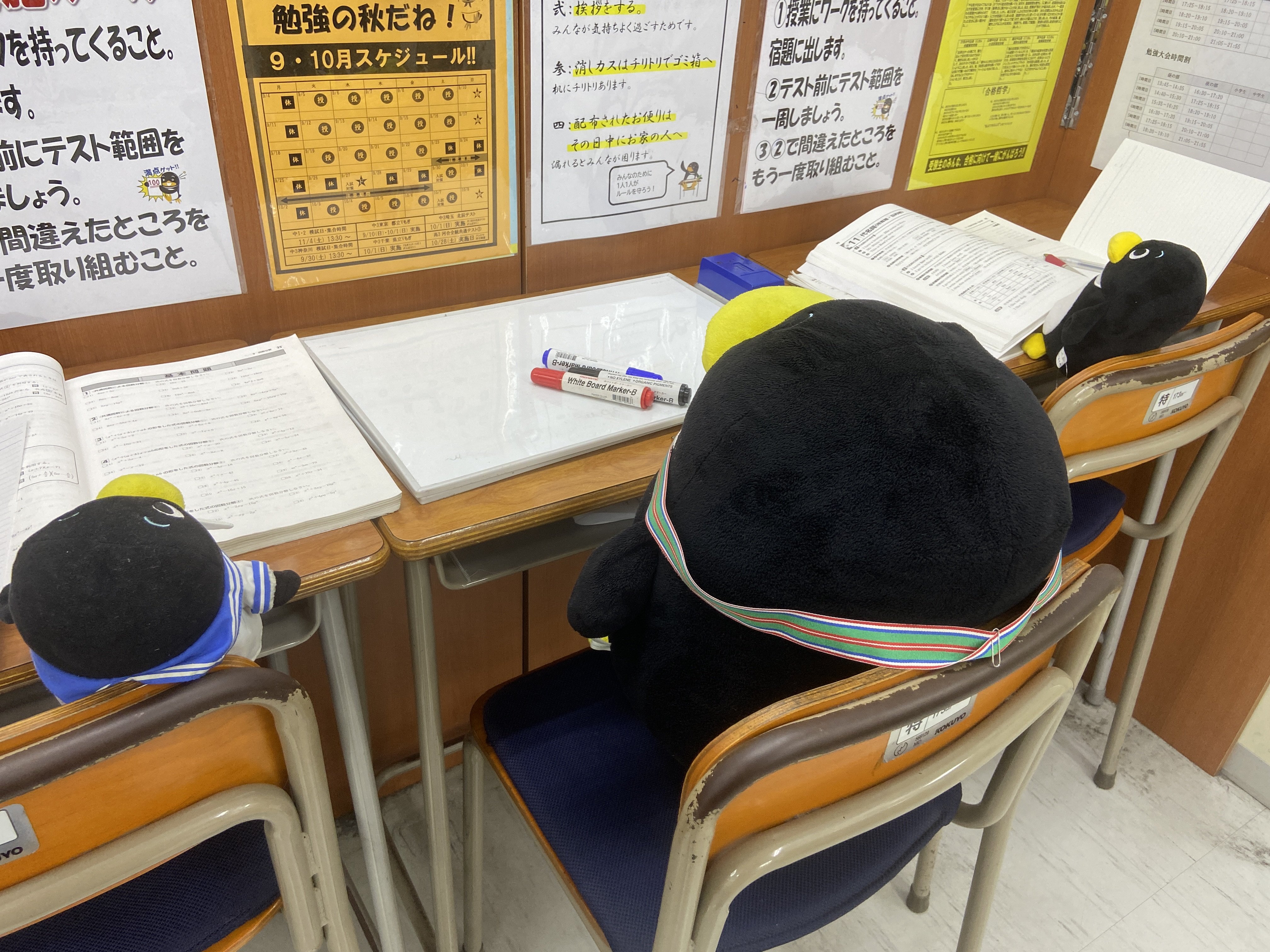専用のブースで１対２の個別授業を行います！