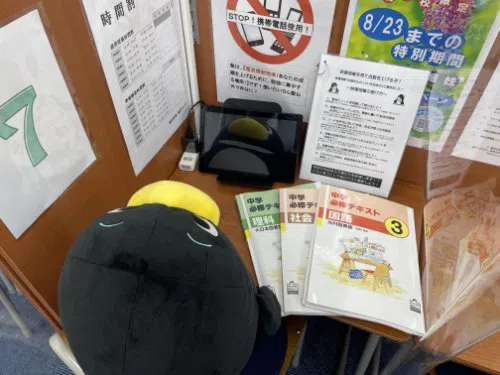 映像授業の様子です！入試に向けて5科目対応ができます！！