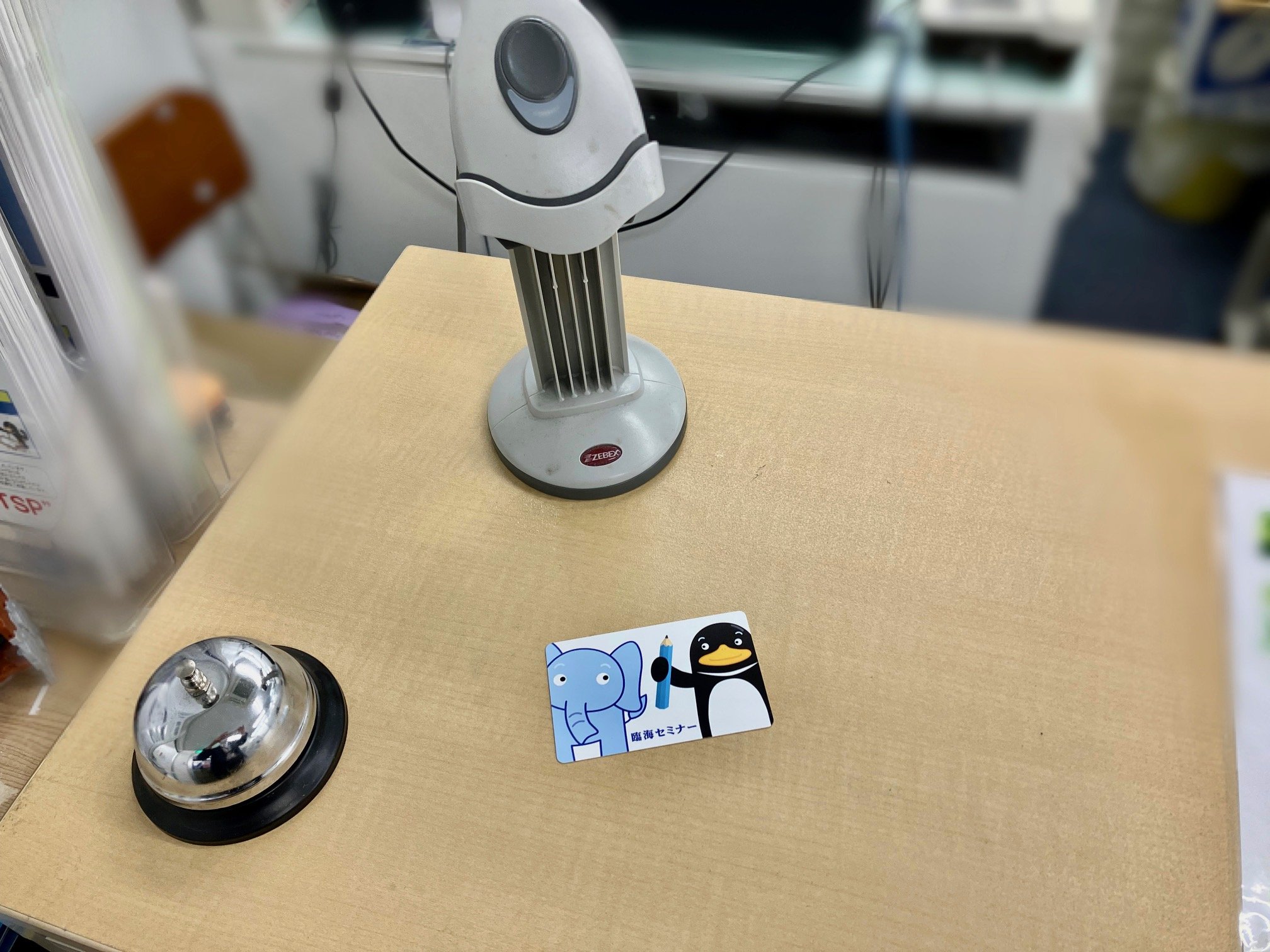 こちらのKitazoシステムで、生徒の入退室を管理しています。