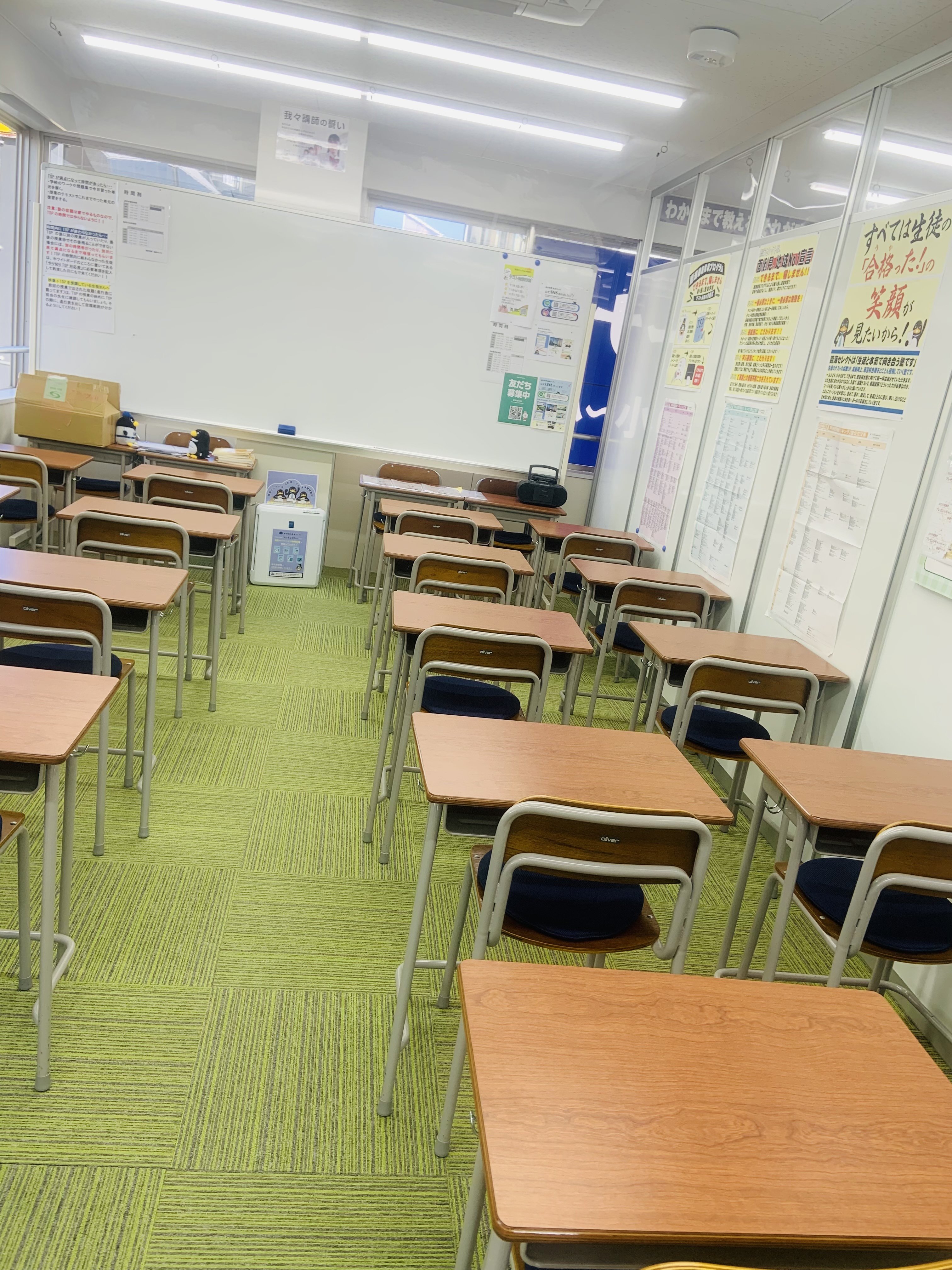 この教室で授業で習った問題の復習を行います。満点になるまでテスト形式で問題を解くのでとても実力が付きます。