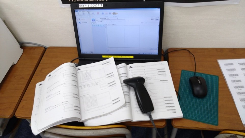 TSP（徹底指導プログラム）学習状況をデータ化しわからないところをなくします！