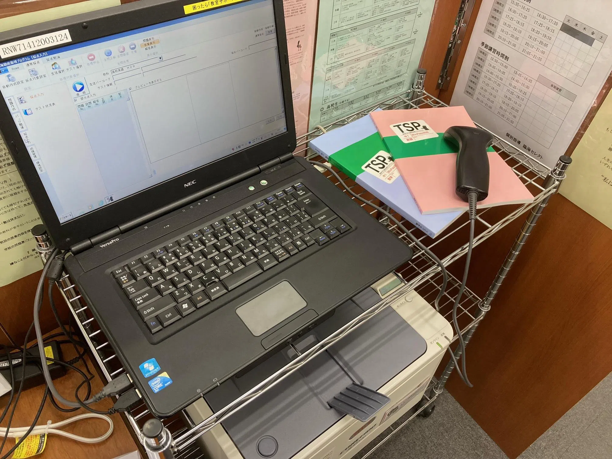 「わかる」を「できる」にするためには繰り返し問題を解くことが大切。満点取れるまで頑張ろう！！