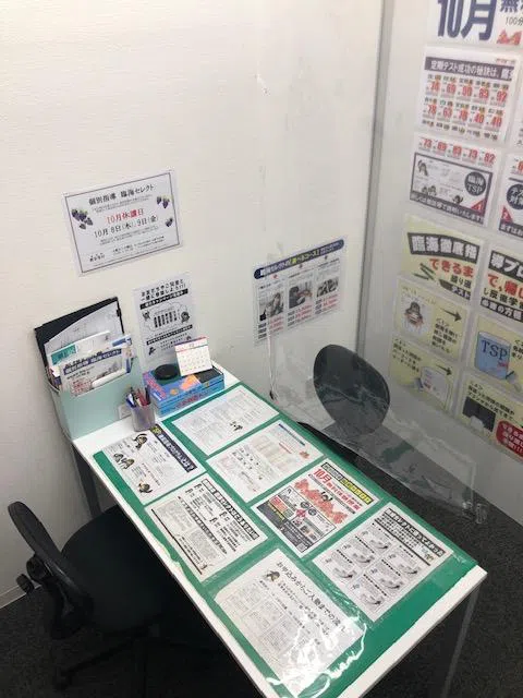 塾でのご様子や模試成績、入試に関してなど、ご面談をさせていただいております。