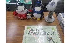 塾に来た時と帰る時はメールでお知らせします。自習室のみの利用も可能です。家ではかどらない時は塾に来てください！