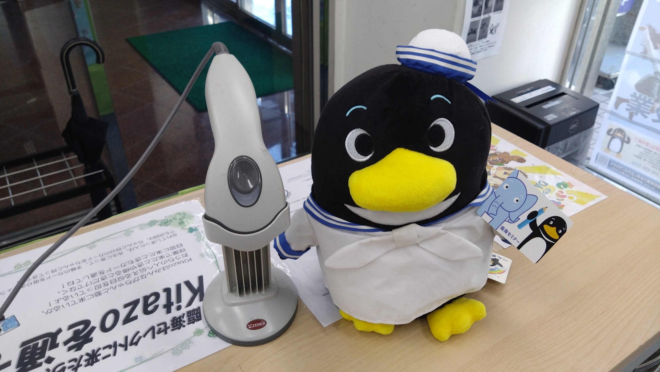 カードを使って、塾に到着、帰宅をご家庭にお知らせします。