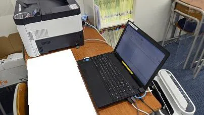 ＴＳＰはＰＣを使った新学習システムです！