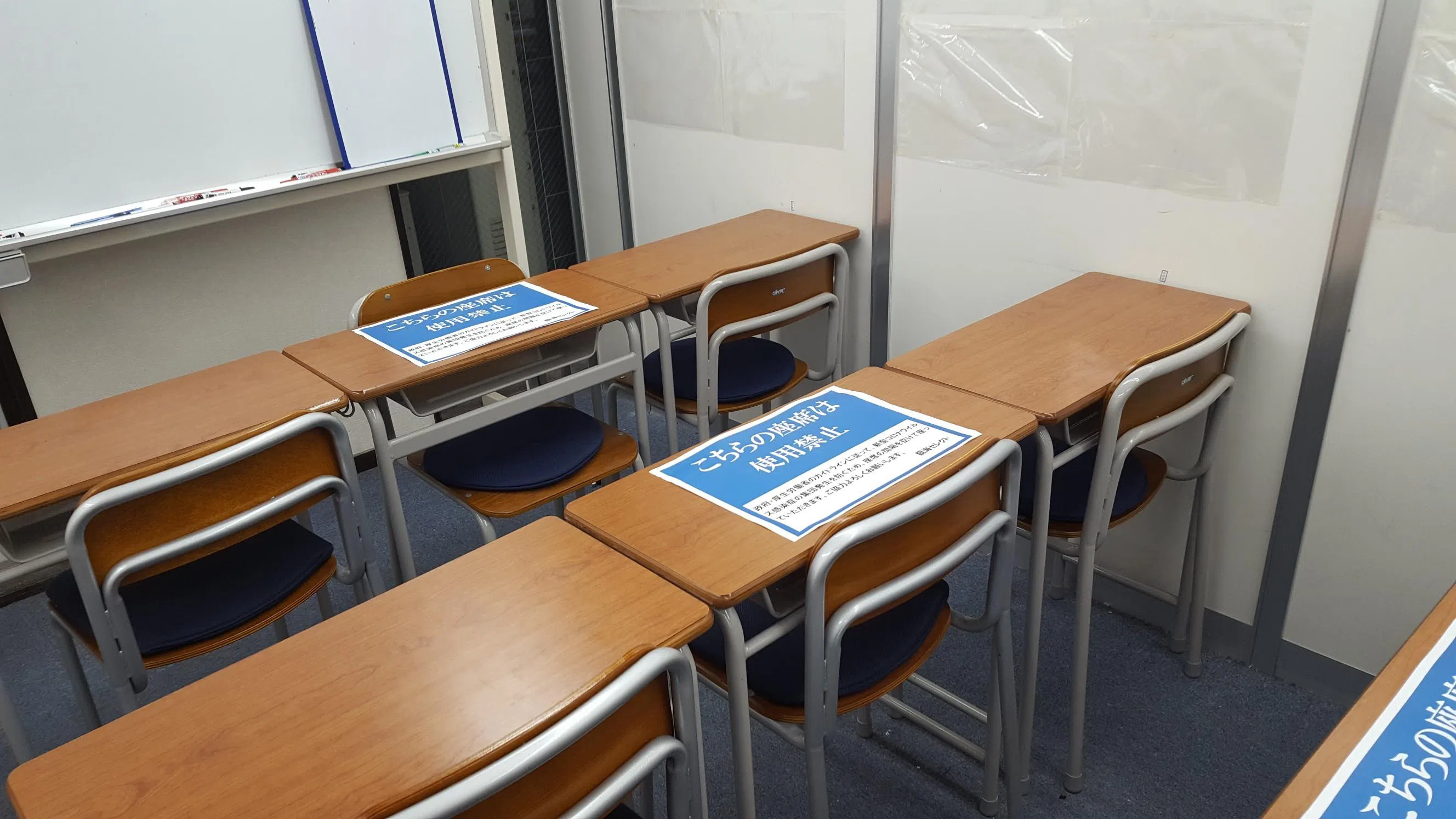 自習兼入試対策室。ここで万全の対策をしていきましょう。