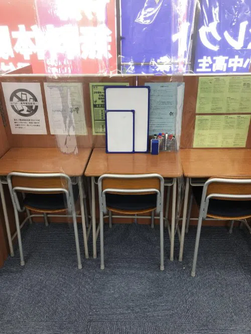 ホワイトボードを使って、楽しく効率的な授業を行っています。