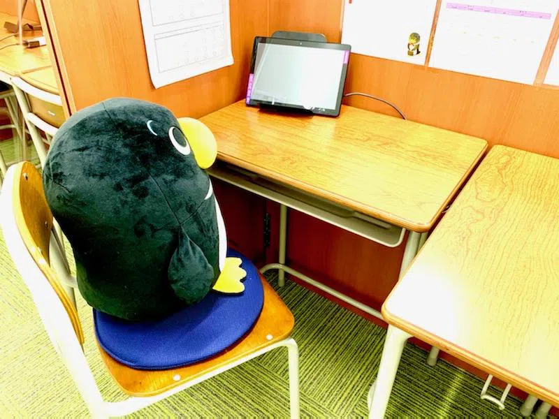 映像授業で倍速授業だ！