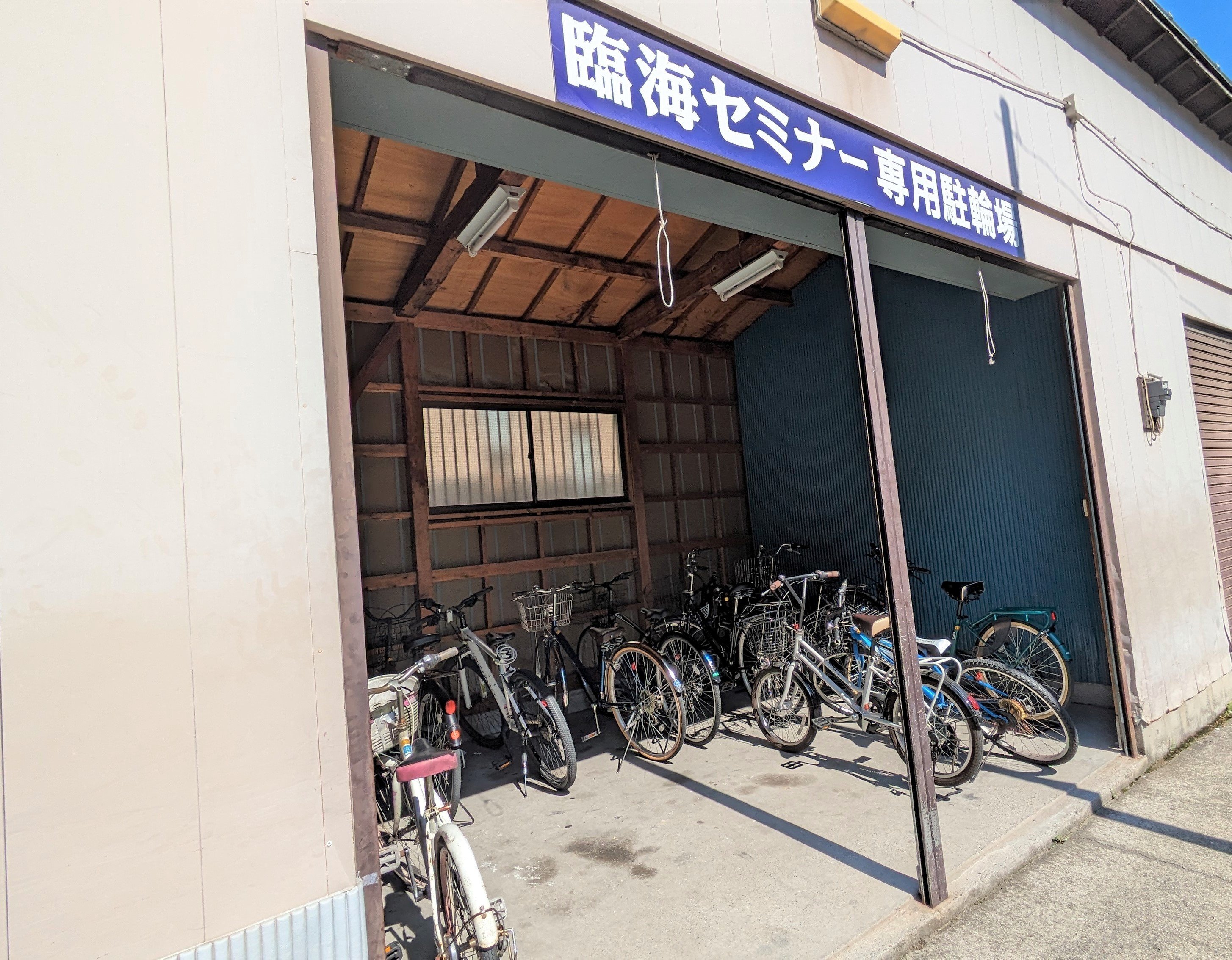 駐輪場もご用意しております！
