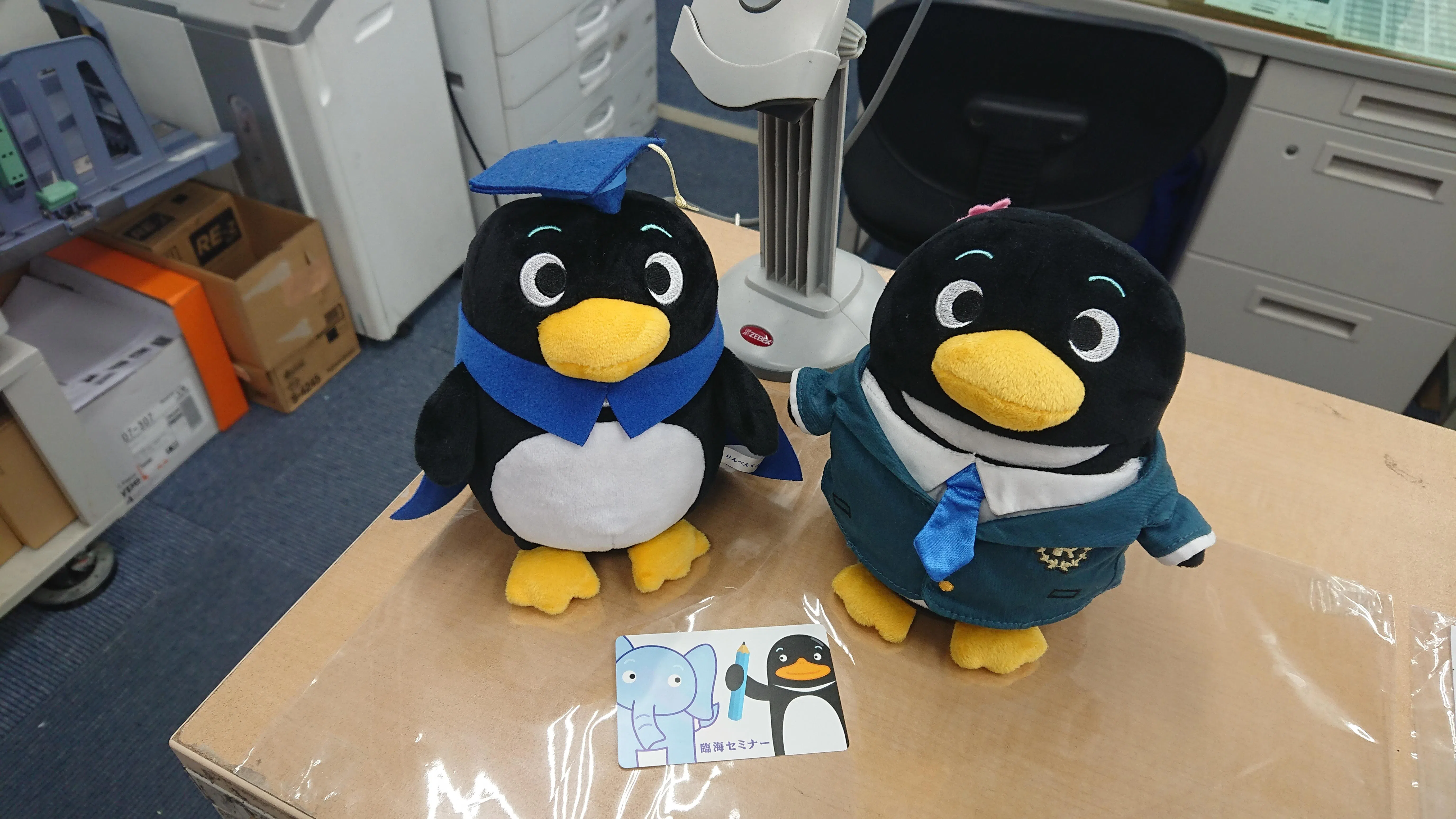 Kitazoカードを通して来塾、帰宅のお知らせをします。
